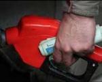 بازار فروش بنزین 1000 تومانی سکه شد!