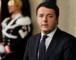 نخست وزیر ایتالیا: حتی یک یورو هم روی ترامپ شرط نمی‌بستم