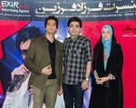 حضور آزاده نامداری و فرزاد حسنی در کنسرت فرزاد فرزین +عکس