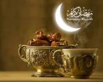 اس ام اس تبریک ماه مبارک رمضان(3)