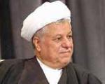 پیام نوروزی هاشمی رفسنجانی به ملت ایران
