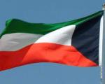کویت بورس‌های تحصیلی را لغو کرد