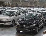 افزایش قیمت محصولات ۳ غول خودروسازی ایران منتفی شد
