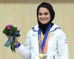 نخستین مدال طلای ایران در یونیورسیاد