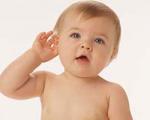 شنوایی کودکتان را آزمایش کنید