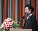 ابوترابی فرد: ایران در مقابل غارت دیوان عالی آمریکا می‌ایستد