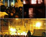 سفارت عربستان در آتش خشم مردم سوخت