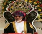 عمان: تجمع 300 نفره منجر به تغییر 6 وزیر شد