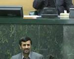 مجلس چگونه از احمدی‌نژاد تقدیر خواهد كرد؟