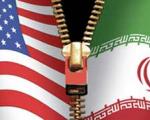 ایران-آمریکا؛ 'دیواری' که فرو می‌ریزد؟!