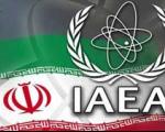 متن بندهای توافق ۷ ماده‌ای ایران و آژانس
