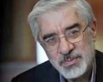 چشم میرحسین را وزیر بهداشت عمل کرد