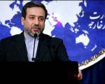 دعوت از مقامات همه کشورها برای شرکت در مراسم تحلیف روحانی