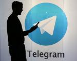 از شر تبلیغات تلگرام خلاص شوید