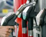 اطلاعیه سازمان حفاظت محیط زیست درباره بنزین