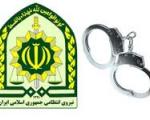 دستگیری ضاربان یك روحانی در پایتخت در كمتر از 20 دقیقه/حال روحانی مضروب مساعد است