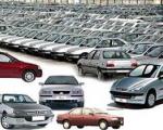 طرح جدید مجلس برای تعیین قیمت خودرو