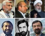 مواضع سیاسی رقبای سال گذشته روحانی چیست؟/نشست روحانی با 7 رقیب انتخاباتی اش در ریاست جمهوری