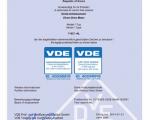 موتور Direct Drive لباسشویی های ال جی موفق به کسب گواهینامه VDE گردید