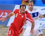 شکست تیم ملی فوتبال ساحلی ایران مقابل پرتغال در دیدار رده بندی