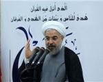 روحانی به بام ایران می‌رود