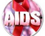 ایدز و راههای پیشگیری از ایدز