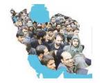 کنترل جمعیت ایران برنامه غربی ها بود