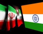 اضطرار هند برای خرید نفت ایران و پاسخ منفی به تحریم های آمریکا