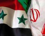 سوریه برای تامین مواد غذایی و پزشکی، با ایران قرارداد امضا کرد