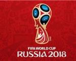اعلام سیدبندی اروپا در مقدماتی جام جهانی 2018/ ولز و رومانی در سید یک، ایتالیا و فرانسه در سید 2