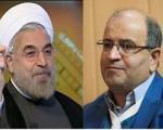 کلید روحانی قفل سازمان نظام پزشکی را گشود