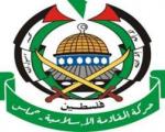 پیام ایران به حماس: مخالفت شما با مواضع ما اهمیتی ندارد