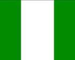 خروج تیم ملی بانوان نیجریه از ابوجا برای انجام دیدارهای دوستانه ممنوع شد