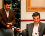 مشایی در جوار كارخانه احمدی‌نژاد‌ دیده شد!