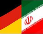 شرکت‌های آلمانی خواستار لغو تحریم‌های ایران