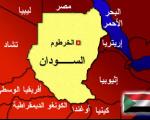 ویکی لیکس: ادعای انتقال سانتریفیوژ از ایران به سودان