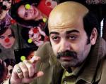 فیلم توقیف شده فرزاد حسنی، با گریم عجیبش بعد از چهار سال به نمایش درمی‌آید(+عکس)