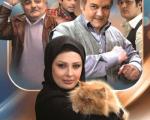 داستان نیوشا ضیغمی و گربه اش +عکس