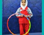 دختر 9 ساله ایرانی گینسی شد (+عکس)