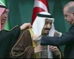 اردوغان عالی‌ترین نشان ترکیه را به پادشاه عربستان داد (+عکس)