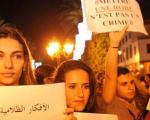 کمپین "لباس جرم نیست" زنان مراكشی