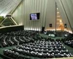 روحانی در مجلس: نباید صدای مردم را در 4 سال پیش روی از یاد ببریم/غنی‌سازی خط قرمز است