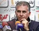 اظهارات کی‌روش پس از پیروزی برابر شیلی و تمجید از بازیکنان ایران