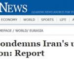 هشدار «مقام روسی» نسبت به دستاوردهای هسته‌ای جدید ایران