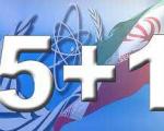 توافق هسته‌ای تجارت با ایران را شکوفا می‌کند؟