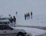 ارتفاع برف در سیستان و بلوچستان به یک متر رسید