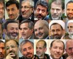 همه اخراجی‌ها، ابوالمشاغل ها و نورچشمی‌های احمدی نژاد