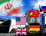 گزارش لحظه به لحظه مذاکرات ایران و 1+5