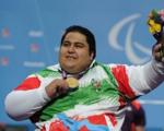 یک ایرانی برترین ورزشکار معلول جهان می شود؟