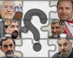 پنجمین نتایج رسمی شمارش آراء اعلام شد/ حسن روحانی در صدر